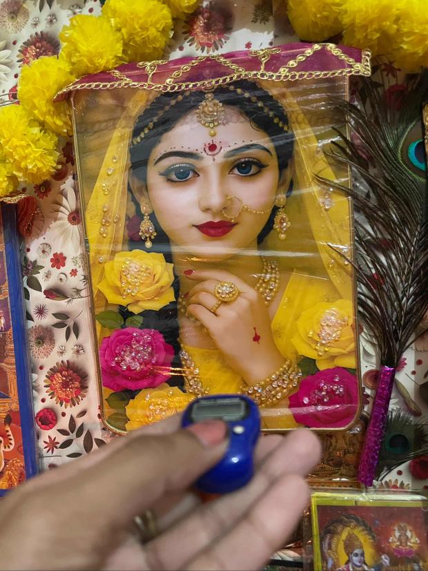 Radha Radha Naam Jap Counter Radha Radha Naam Jap Counter